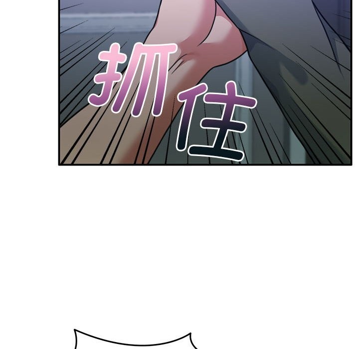 怀孕契约第22話