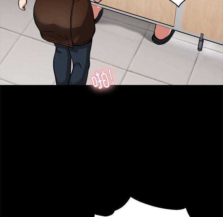 新都市外卖员第34话