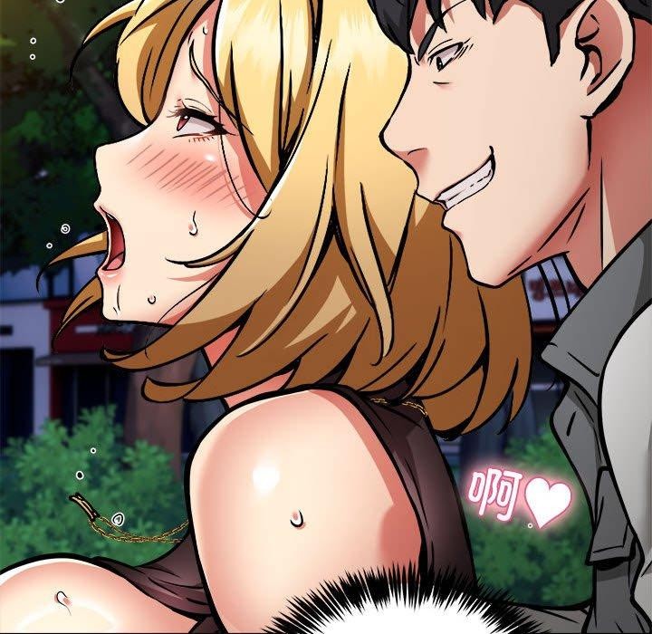 新都市外卖员第34話