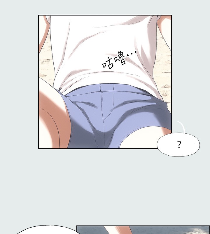 纵夏夜之梦(无码版)第1话-海云台天体区