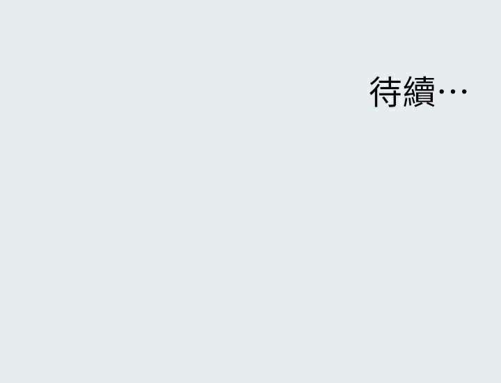 纵夏夜之梦(无码版)第1话-海云台天体区