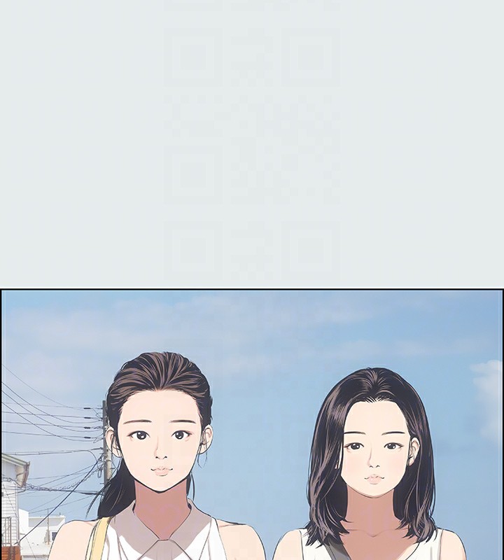 纵夏夜之梦(无码版)第2话-你都20岁了还是个处男?