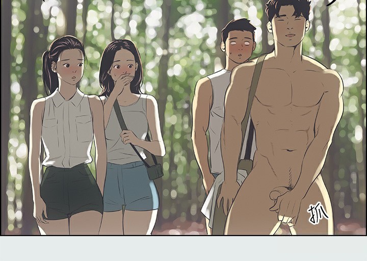 纵夏夜之梦(无码版)第3话-让朋友看一下又没什么