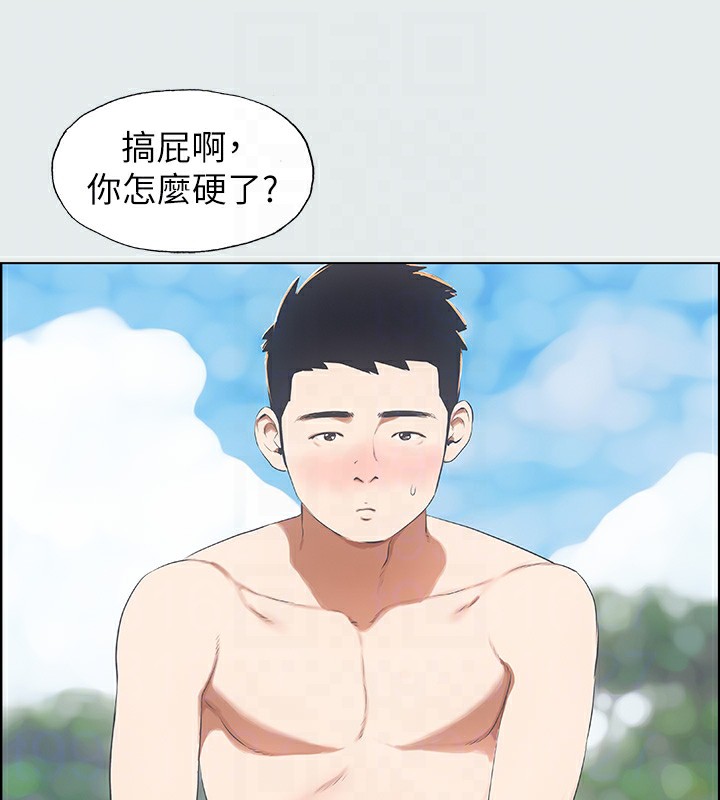 纵夏夜之梦(无码版)第4话-第一次露鸟给女生看