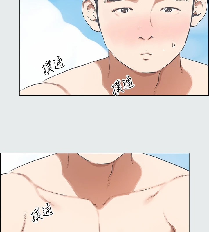 纵夏夜之梦(无码版)第4话-第一次露鸟给女生看