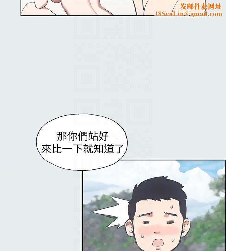 纵夏夜之梦(无码版)第4话-第一次露鸟给女生看