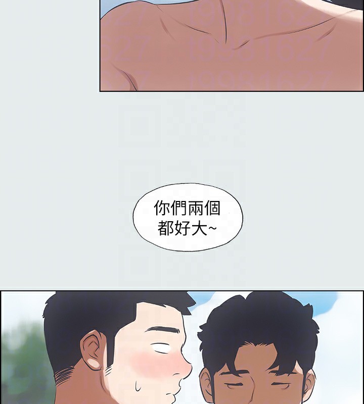 纵夏夜之梦(无码版)第4话-第一次露鸟给女生看