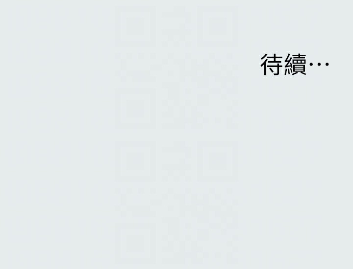 纵夏夜之梦(无码版)第5话-老二又硬了