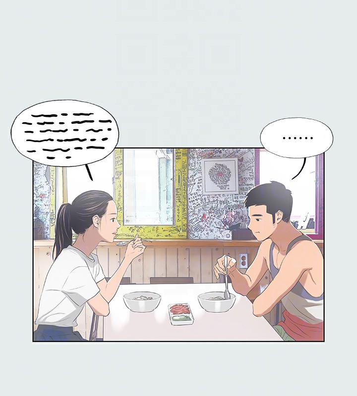 纵夏夜之梦(无码版)第6话-美爱的新玩具