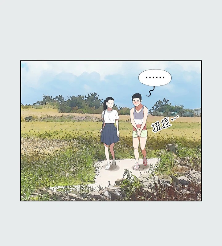 纵夏夜之梦(无码版)第6话-美爱的新玩具