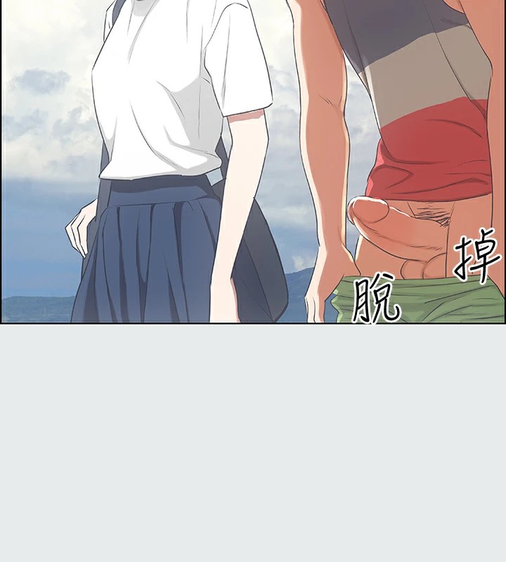 纵夏夜之梦(无码版)第6话-美爱的新玩具