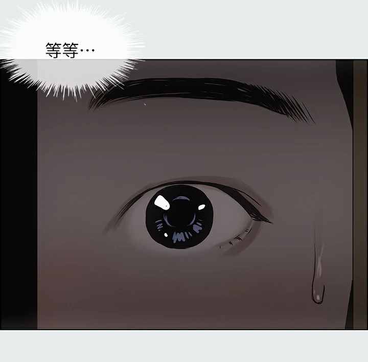 纵夏夜之梦(无码版)第8话-大家都喝醉了吧