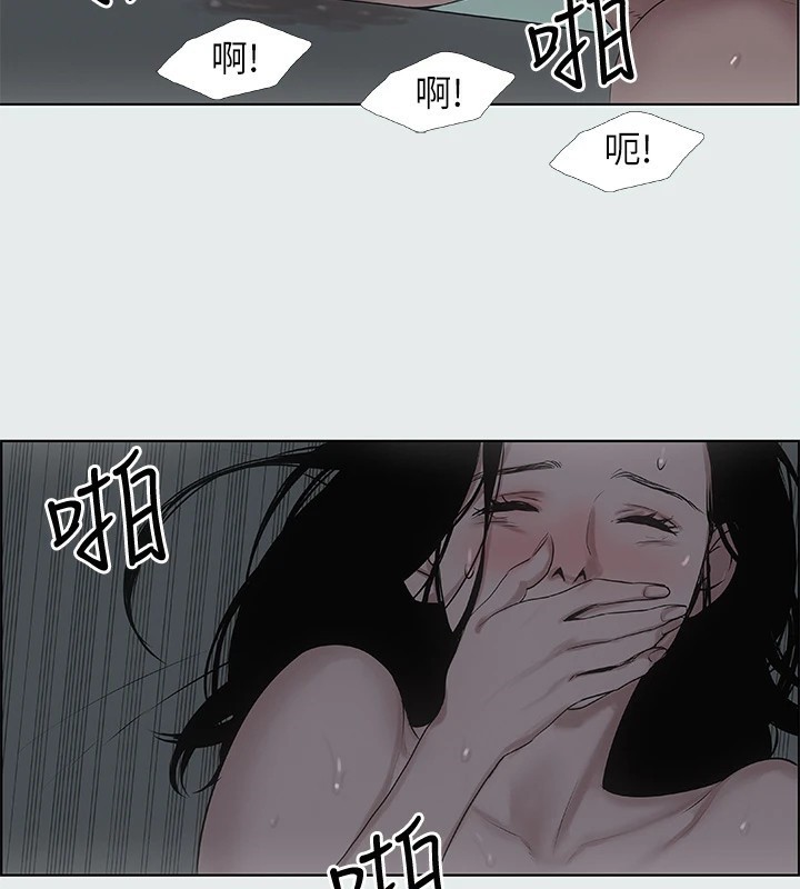 纵夏夜之梦(无码版)第9话-恩舒的目的
