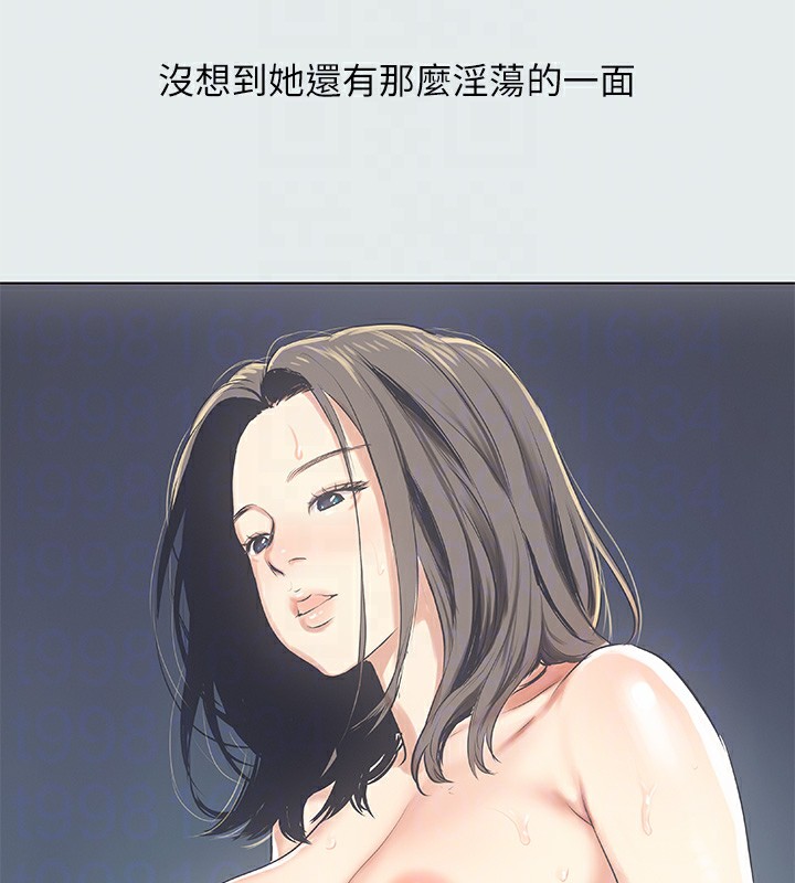 纵夏夜之梦(无码版)第10话-吃不到的肉