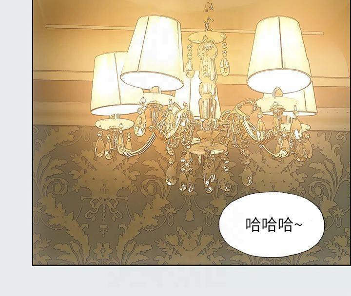 纵夏夜之梦(无码版)第11话-悠长的暑假开始了