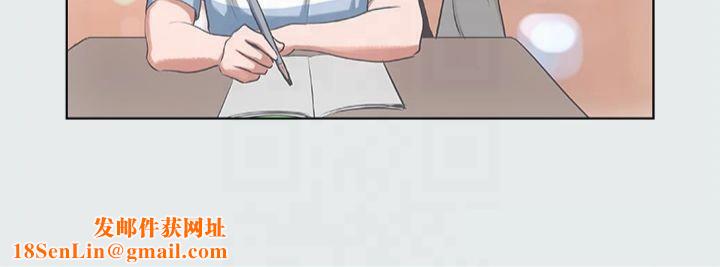 纵夏夜之梦(无码版)第11话-悠长的暑假开始了