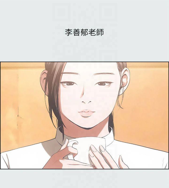 纵夏夜之梦(无码版)第11话-悠长的暑假开始了