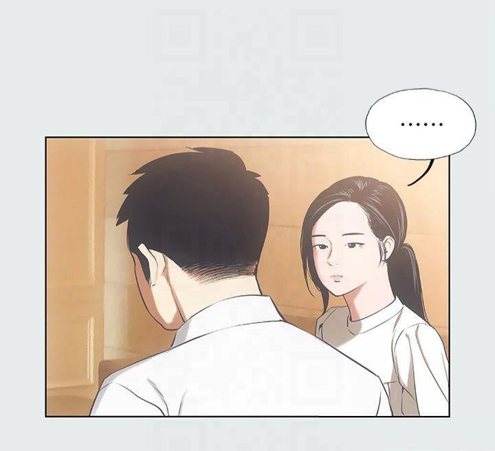 纵夏夜之梦(无码版)第11话-悠长的暑假开始了