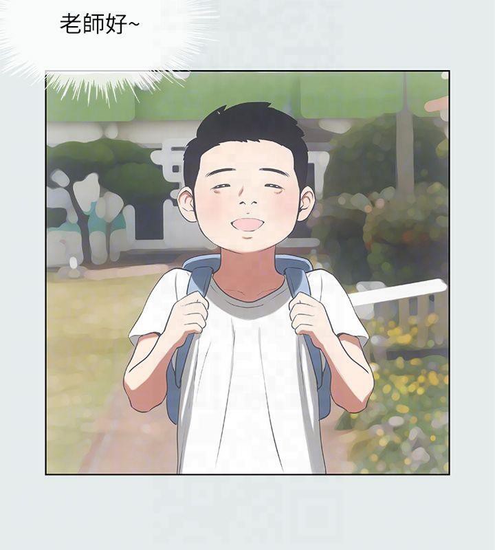 纵夏夜之梦(无码版)第11话-悠长的暑假开始了