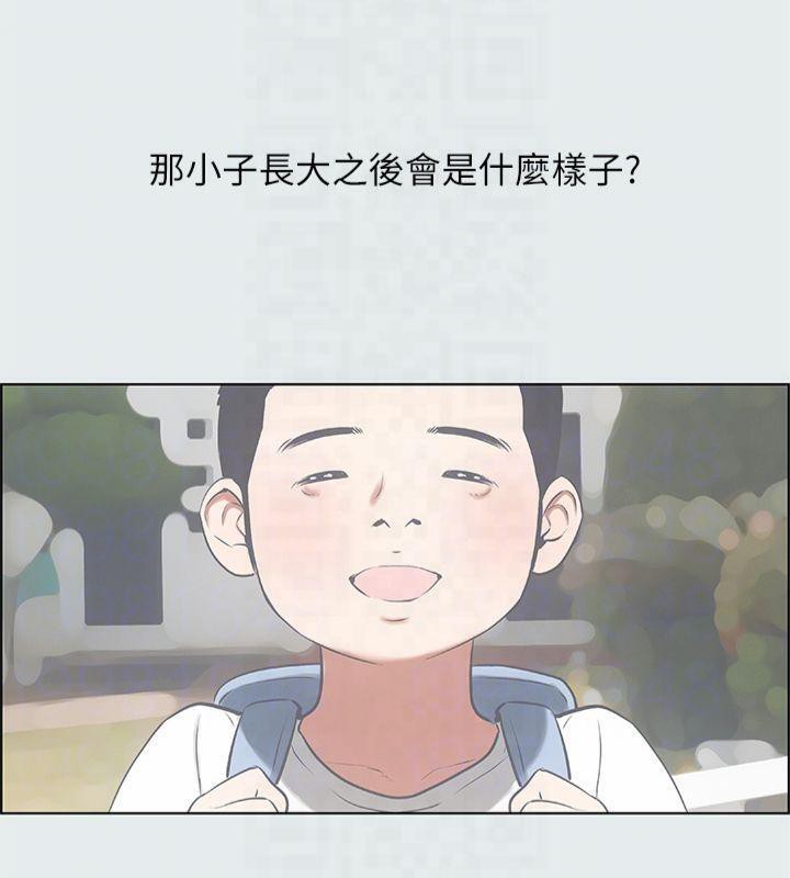 纵夏夜之梦(无码版)第11话-悠长的暑假开始了