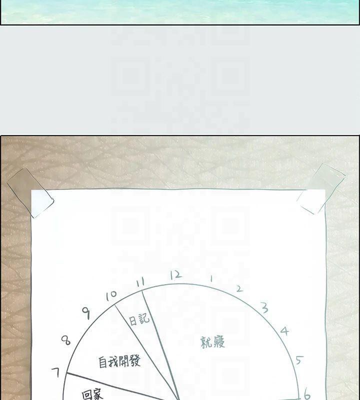 纵夏夜之梦(无码版)第12话-青春期的少男少女们