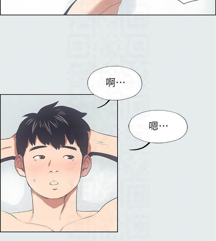 纵夏夜之梦(无码版)第12话-青春期的少男少女们