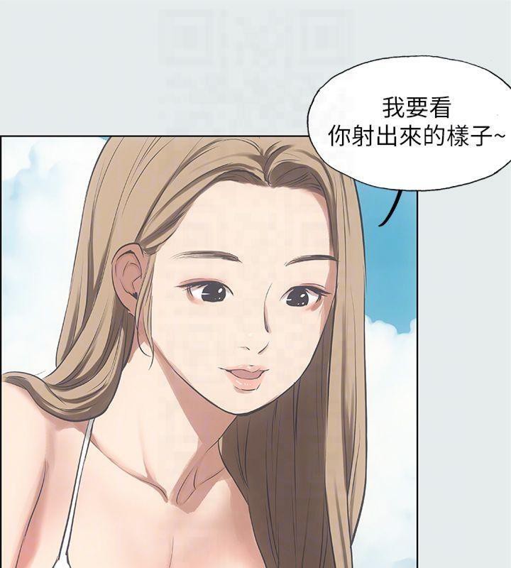 纵夏夜之梦(无码版)第12话-青春期的少男少女们