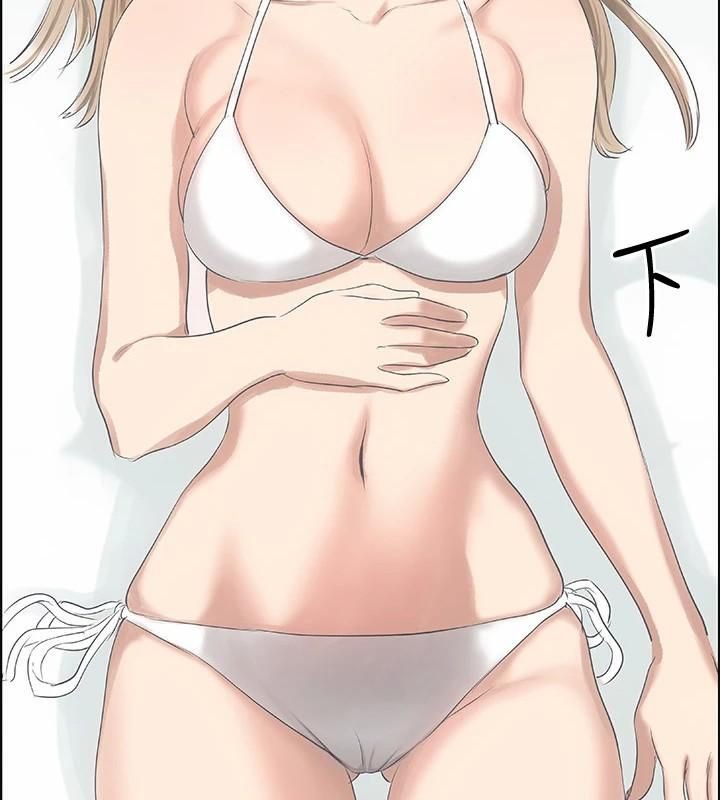 纵夏夜之梦(无码版)第13话-我体内的巨龙在蠢蠢欲动