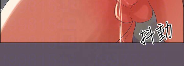 纵夏夜之梦(无码版)第13话-我体内的巨龙在蠢蠢欲动