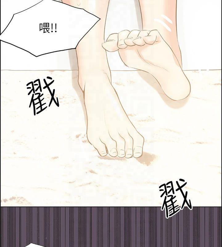 纵夏夜之梦(无码版)第13话-我体内的巨龙在蠢蠢欲动