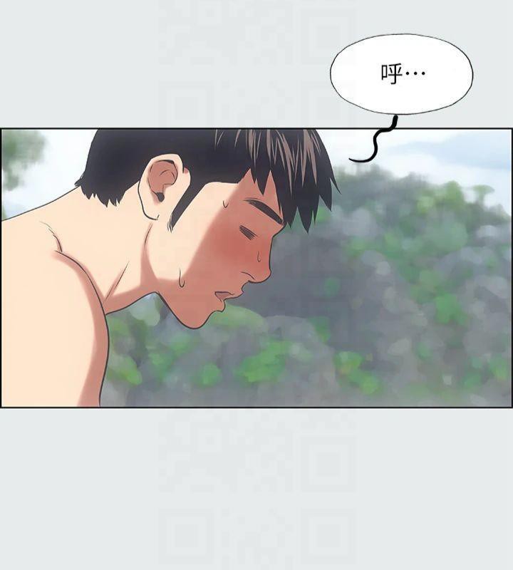 纵夏夜之梦(无码版)第13话-我体内的巨龙在蠢蠢欲动