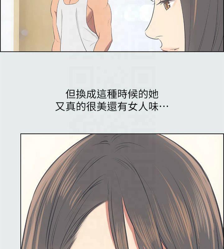 纵夏夜之梦(无码版)第14话-到底谁才是女主角?