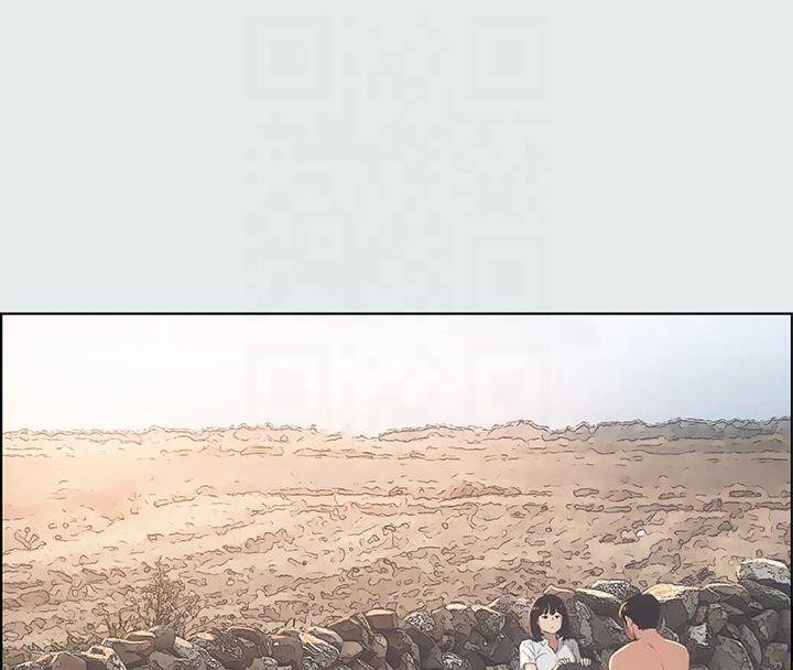 纵夏夜之梦(无码版)第15话-女生的第一次