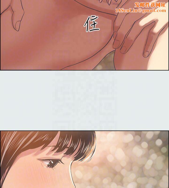 纵夏夜之梦(无码版)第15话-女生的第一次