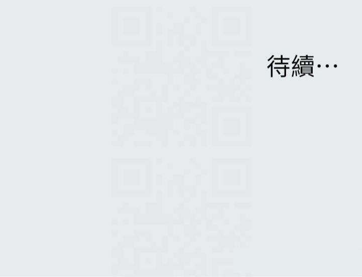 纵夏夜之梦(无码版)第15话-女生的第一次