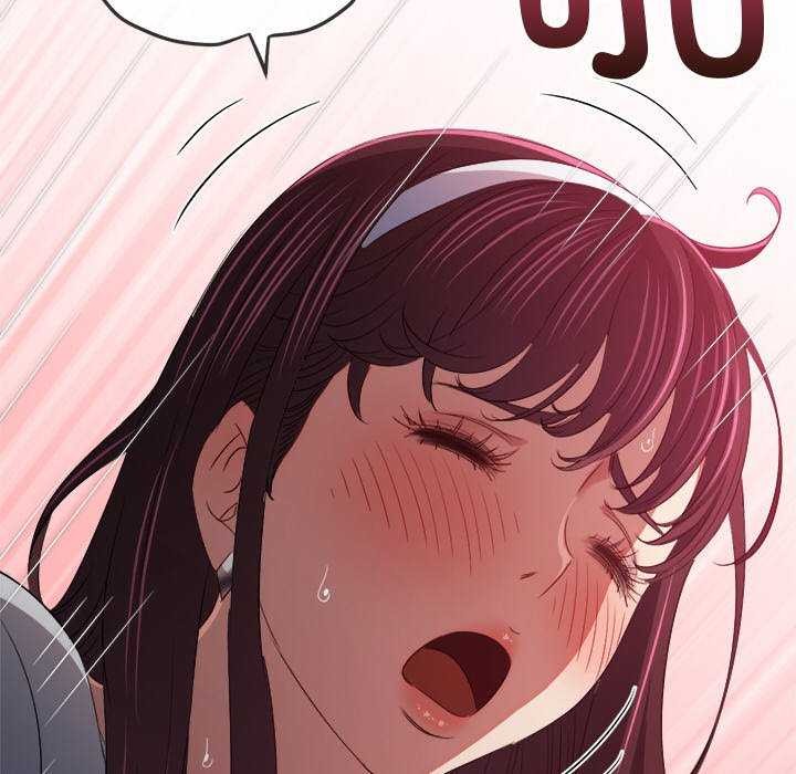 難纏小惡女第241話