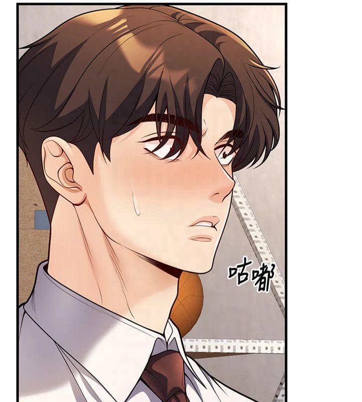 已婚学生想坏坏第22話-飢渴又敏感的肉體