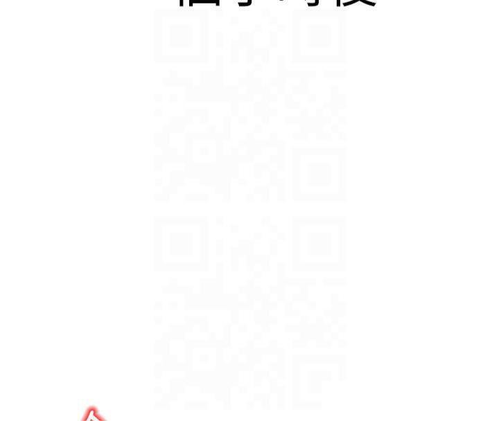 已婚学生想坏坏第22話-飢渴又敏感的肉體