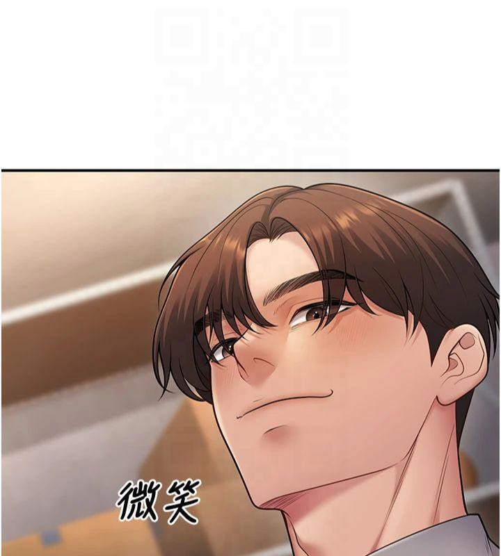 已婚学生想坏坏第22話-飢渴又敏感的肉體