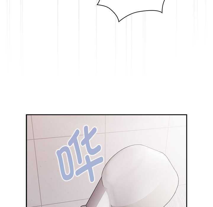 大企业里的小秘密第24話