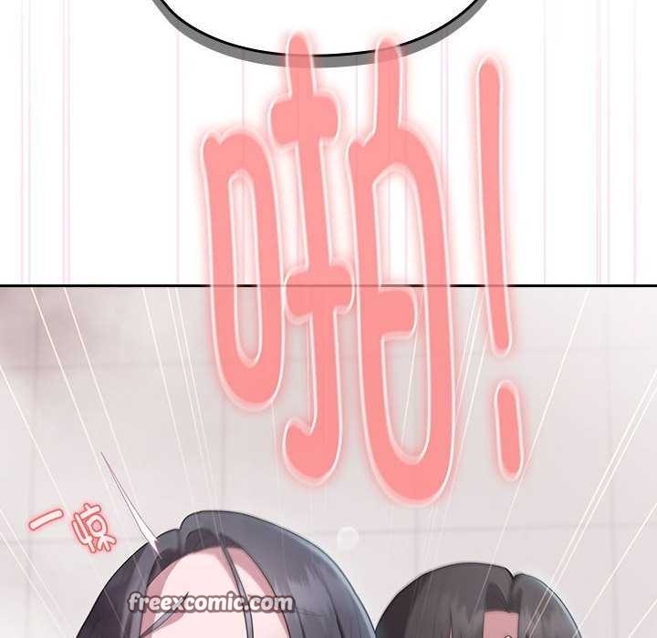 大企业里的小秘密第24話