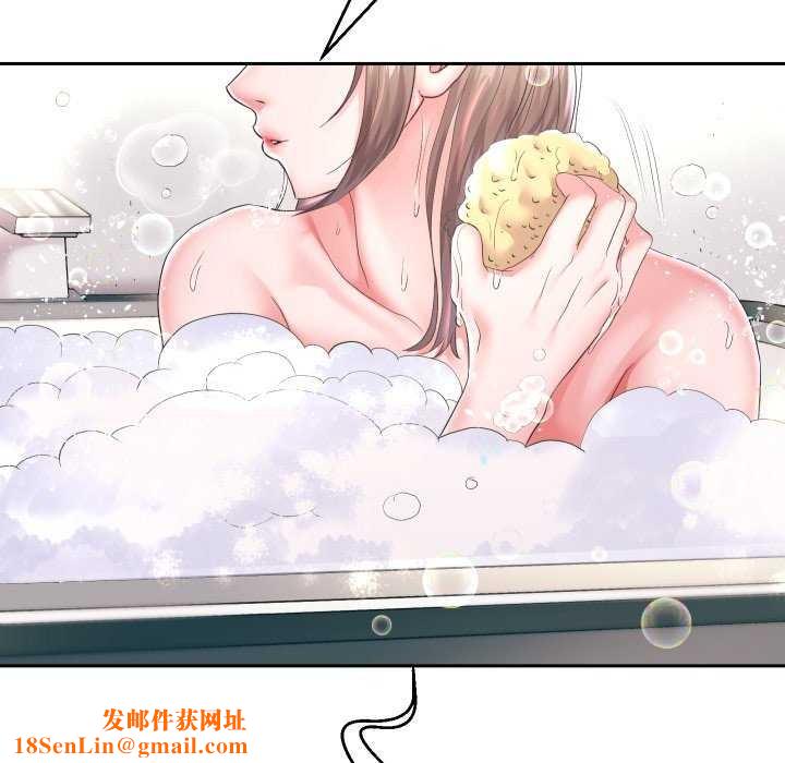 重生之长枪无敌第43話