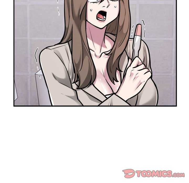 银行业务员的秘密第33話