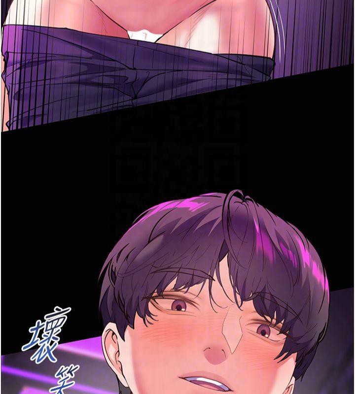 老师的亲密指导第36話-多人觀淫緊鮑噴泉