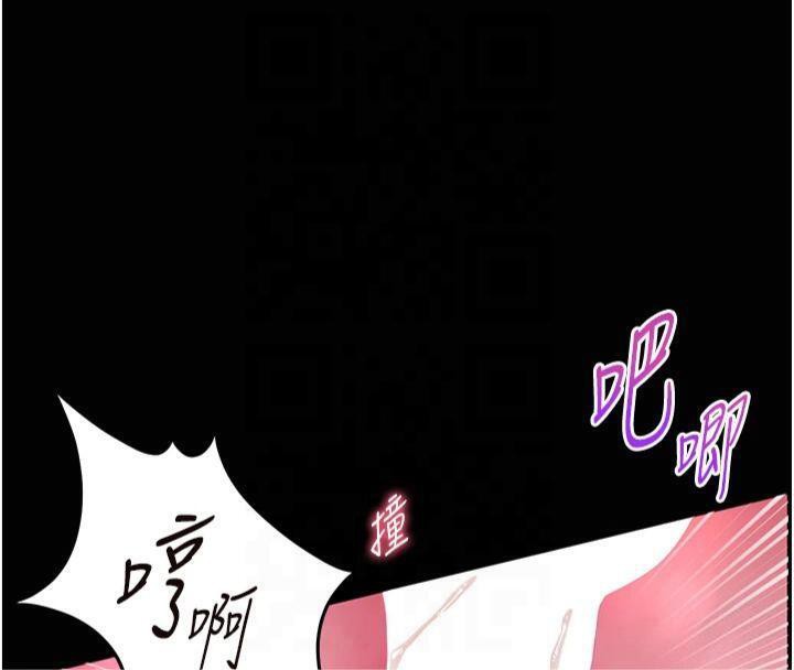 老师的亲密指导第36話-多人觀淫緊鮑噴泉