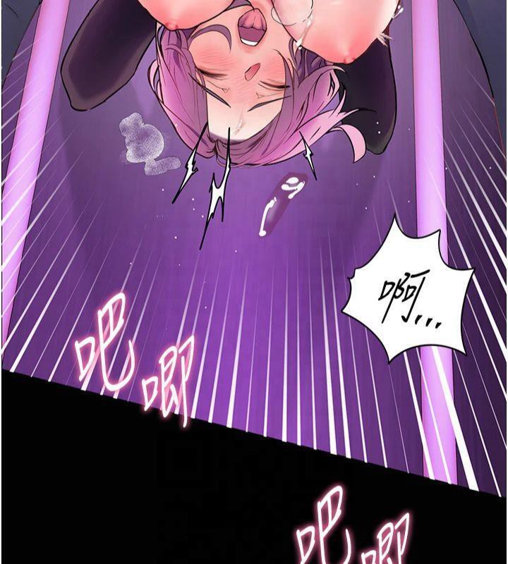 老师的亲密指导第36話-多人觀淫緊鮑噴泉