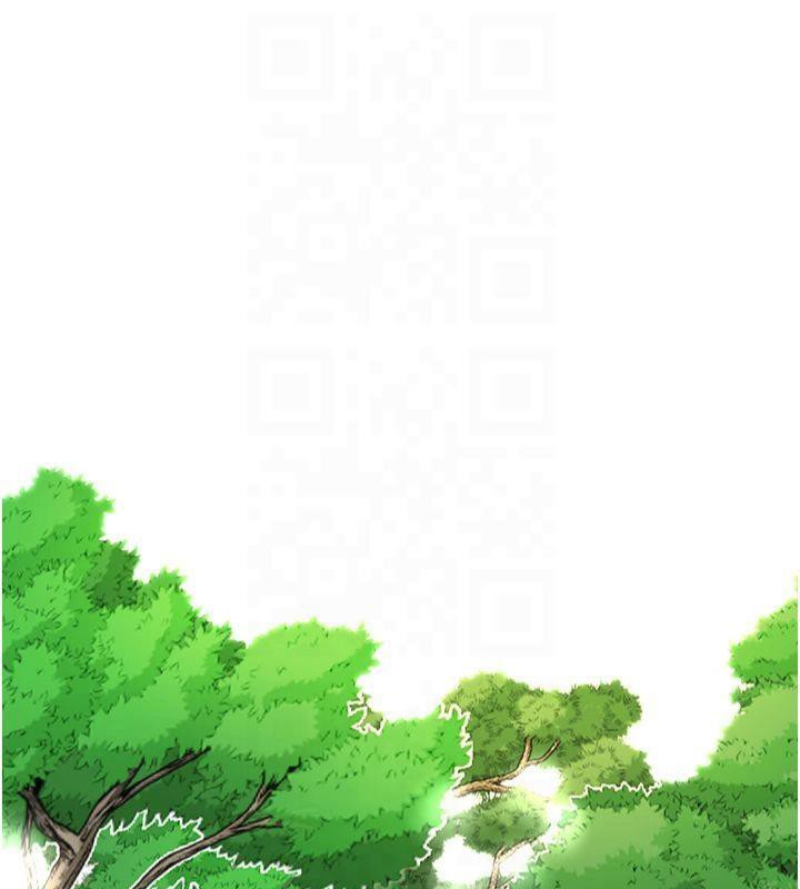 花容湿色:取花点第40話-愛撫彼此的性器