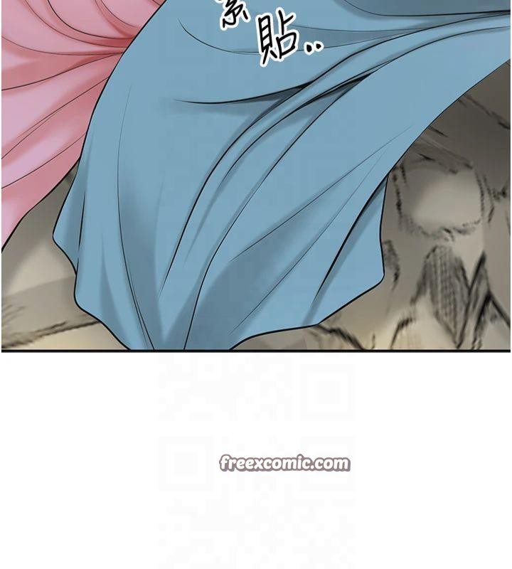 花容湿色:取花点第40話-愛撫彼此的性器