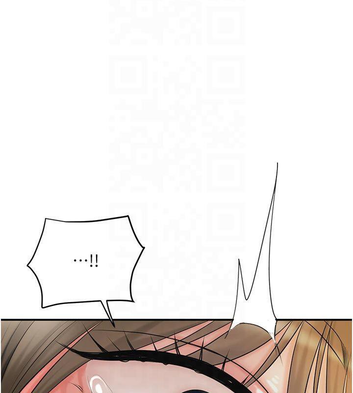 花容湿色:取花点第40話-愛撫彼此的性器