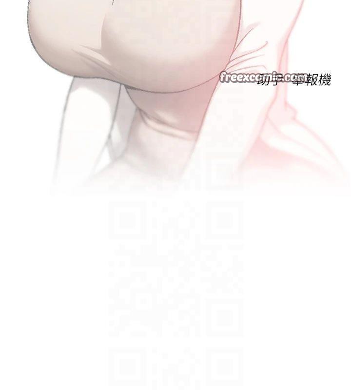 深层洁净达人第20話-我們變得更親近了